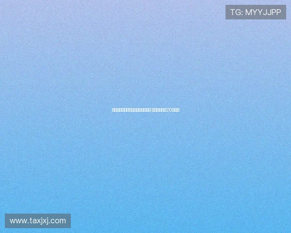 美国队惨遭巴西逆转无缘美洲杯决赛 末节崩盘落后20分惨败