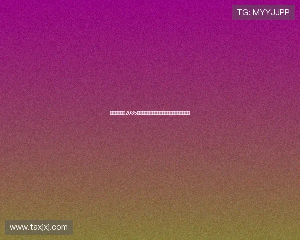 英国正式成为2035年女足世界杯唯一申办国,期待历史性承办盛事